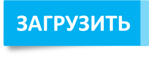 скачать windows 7 максимальная 32 bit через торрент русская версия